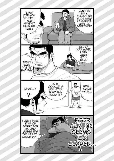 [Akahachi] Orenchi no Mahoutsukai 2 [English] [Digital]