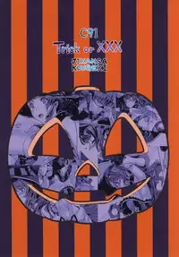 (C91) [Jikansa-Kougeki (Tooya Daisuke)] Trick or XXX (Granblue Fantasy)