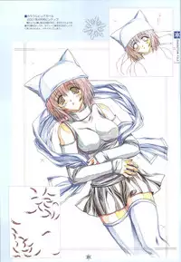 [Studio Mebius] SNOW ART WORKS