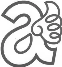 [Matsunami Rumi] Isourou Kamisama