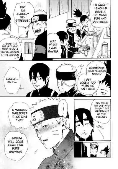 (C96) [a 3103 hut (Satomi)] Tsuyo Gari, Dakishimete (Naruto) [English]