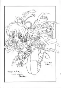 [Senzankou] Ramiya Ryou Illustration Gengashuu 2