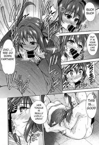 Tokyo Girls Carnival