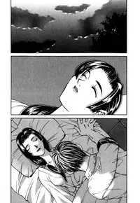 [Hanazawa Rena] Paranoid