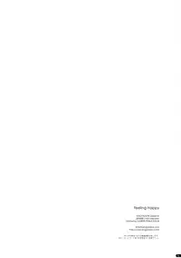 (C70) [ANGYADOW (Shikei)] feeling happy (The Melancholy of Haruhi Suzumiya) [English] {EHCove}