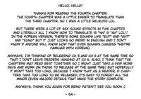 [Tamekou] Deichuu no Hasu [English]