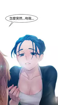 [Studio Gale] Lady Garden 淑女花苑 第一季 [Chinese]