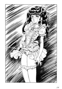 (C53) [LULU Koubou (Various)] Seraphita REMIX