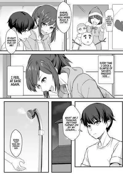 Inaka no Kussai Onee-chan | My Smelly Cousin from the Countryside