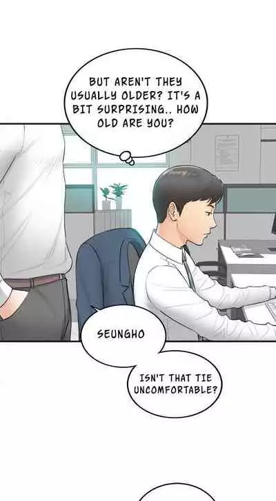 Young Boss Manhwa 01-73 [English]