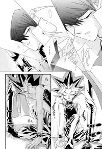 [RESOLUTION] Desire (Yu-gi-oh) [English]