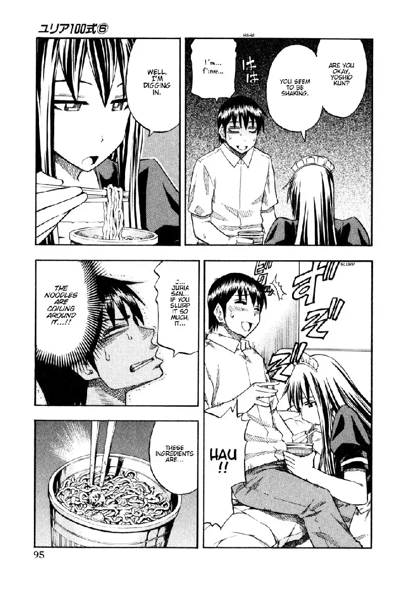 Yuria 100 Shiki Vol6 - Type 45