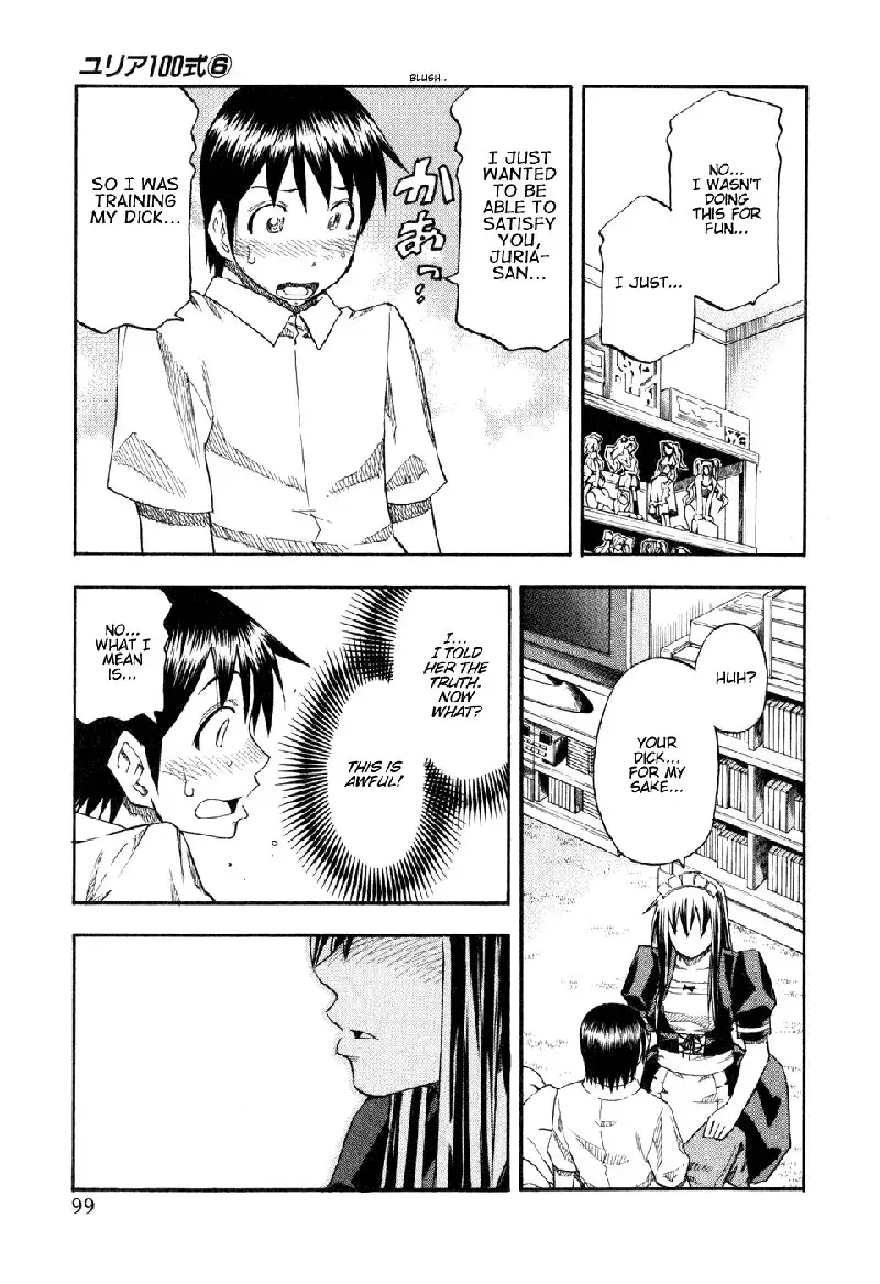 Yuria 100 Shiki Vol6 - Type 45