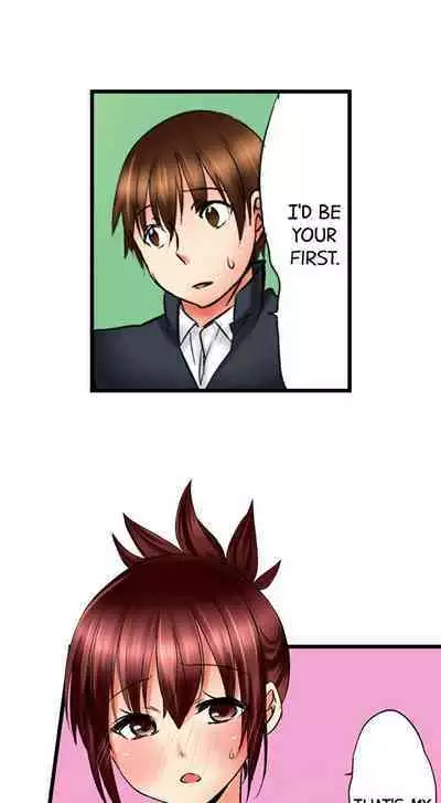 [BURIO] Touching My Older Sister Under the Table (Complete) [English]