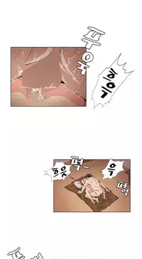 By Chance (Ep. 1-35) [English]