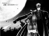 [Komiya Sanae, Nonomura Hideki] Phantom Rei Vol.1