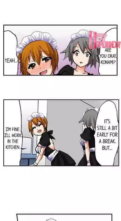 [BURIO] 3… 2… 1… Fuck! (Complete) [English]