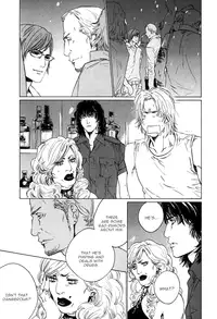 [Blissful Sin] Ikenai Otoko [ENG]