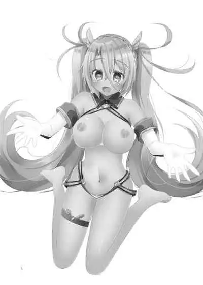 [Hiiroism (Yuya)] Itsuwari no Koibito (Fate/Grand Order) [Digital]