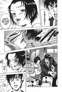 [Uran] Sunao ni Narenakute | Unable To Be Honest [English] [Decensored]