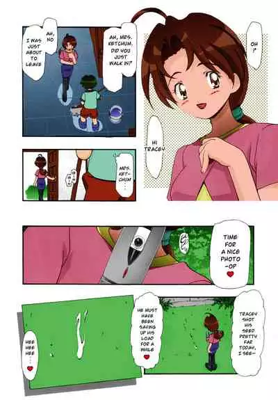 PM GALS Soushuuhen | PM GALS Compilation