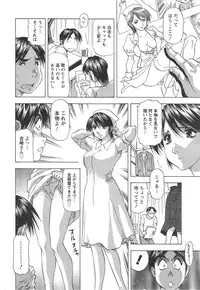 Action Pizazz DX 2014-09