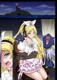 [Cyclone (Izumi, Reizei)]サイクロンのフルカラーパック1「Sui-Sui」