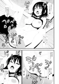 [Anthology] Nyotaika! Paradise 06