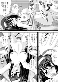 [Dosukoi Jinja (Nakamura Osawari Kun)] Vividhit Operation (Vividred Operation) [Digital]