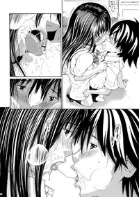 (C78) [Amazake Hatosyo-ten (Yoshu Ohepe)] Seventeen Vol.2 (Ane Doki)