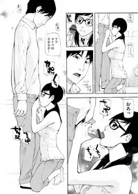 COMIC Magnum Vol. 67