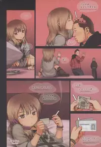 (C81) [Mieow (Rustle)] Little Girl 4 [Japanese, English]