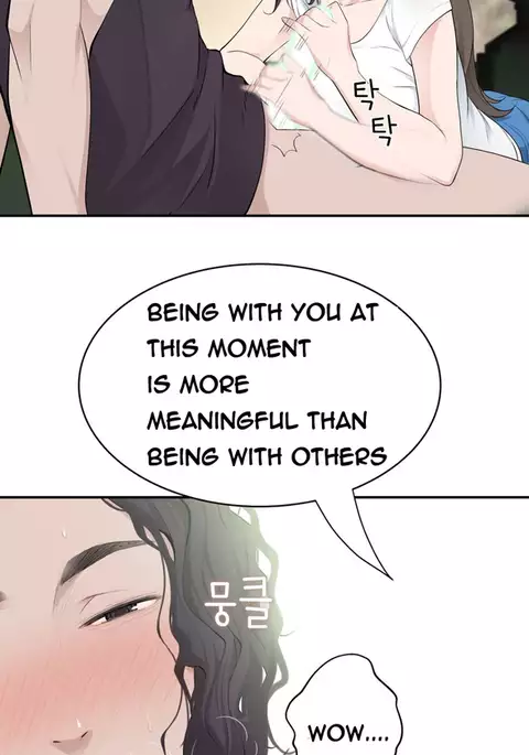 Tissue Thieves Ch.1-36