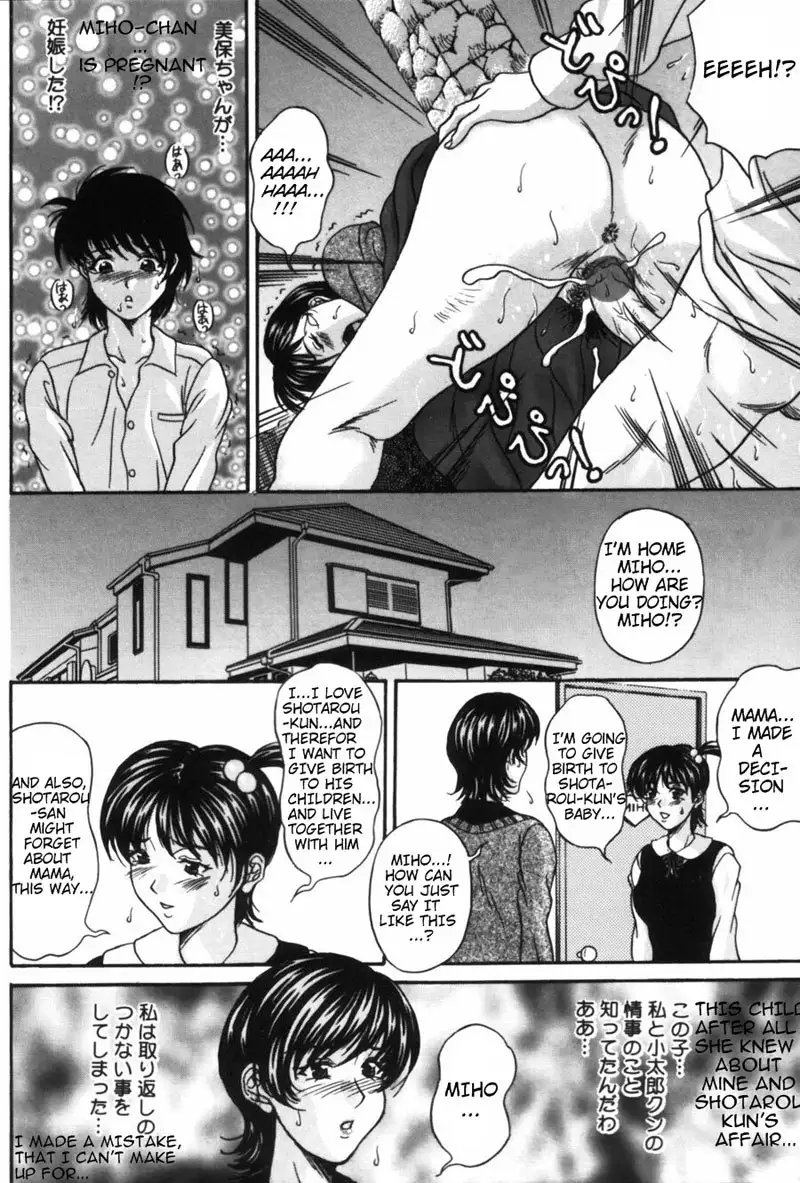 Conviction 5 - Falling In Love