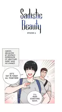 [The Jinshan] Sadistic Beauty Ch.1-16 (English) (Ongoing)
