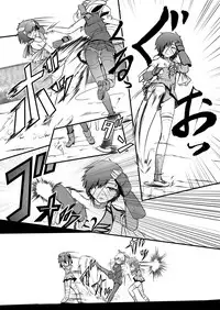 [Ryona's Station (YOSHITORA)] Bushin Jogakuen RETTA 2