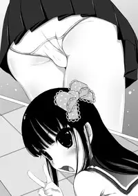 [Kindandowa (DAISUKE)] Shuushuu 1407 for Digital [Digital]