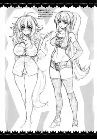 (COMITIA90) [Orezashow (Yatsuyaku Ashiya)] BUST UP & HIP HOP