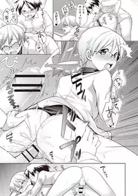 [Hiru Okita] MEGA PACK! [Digital]