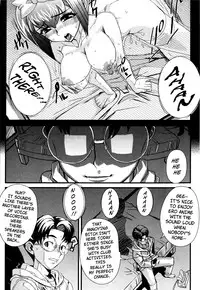 [Carn] Dere Nochi Torare [English] {Brolen}