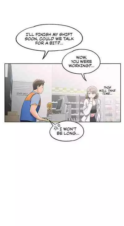 Sexercise Ch.73/?