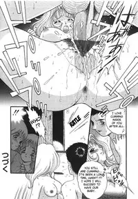 [YASKA] Haitoku Kazoku | Immorality Family [English]