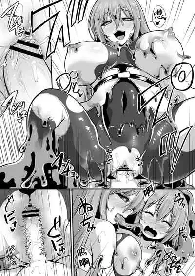 Echidna-sama no Himatsubushi 2 Ch. 4