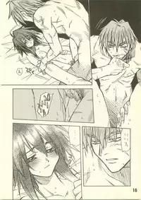 [Pinky Heaven (Hinoki)] NOSTALGIC (Outlaw Star)