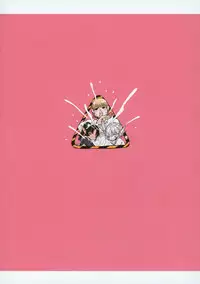 Aigan Youdo Shuui Shuu 2