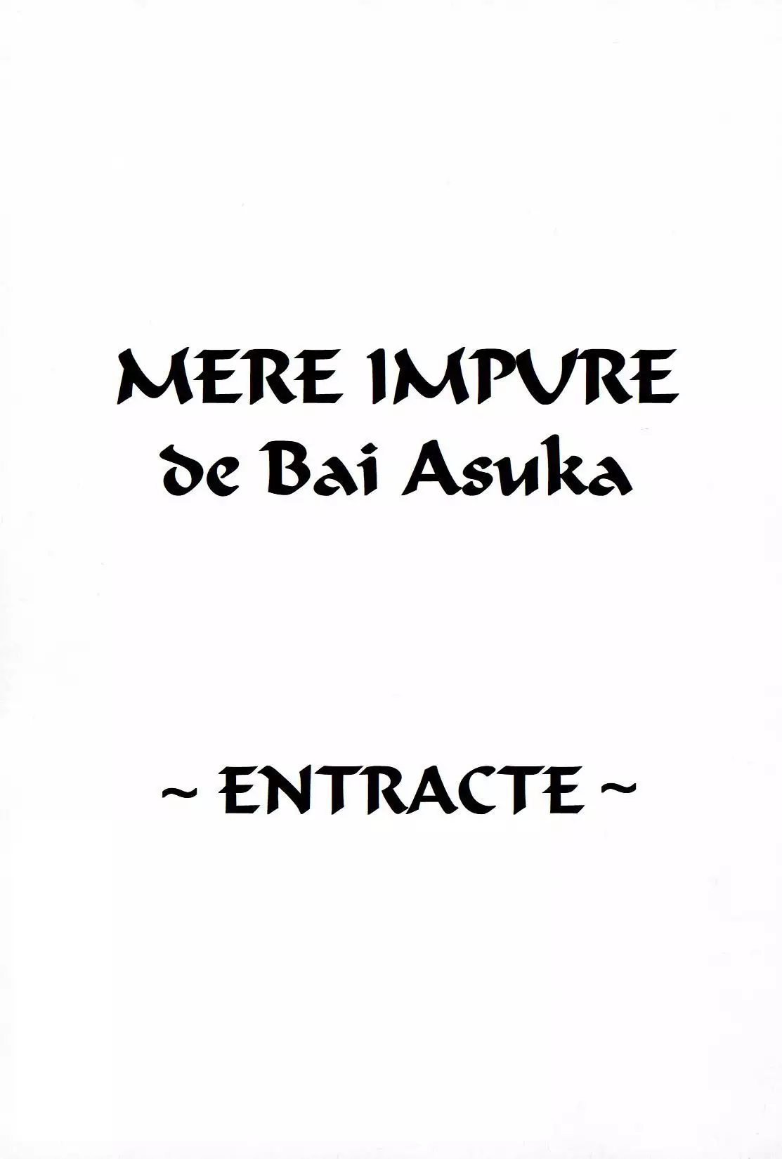 Tsumi Haha 2 - Mère Impure 2