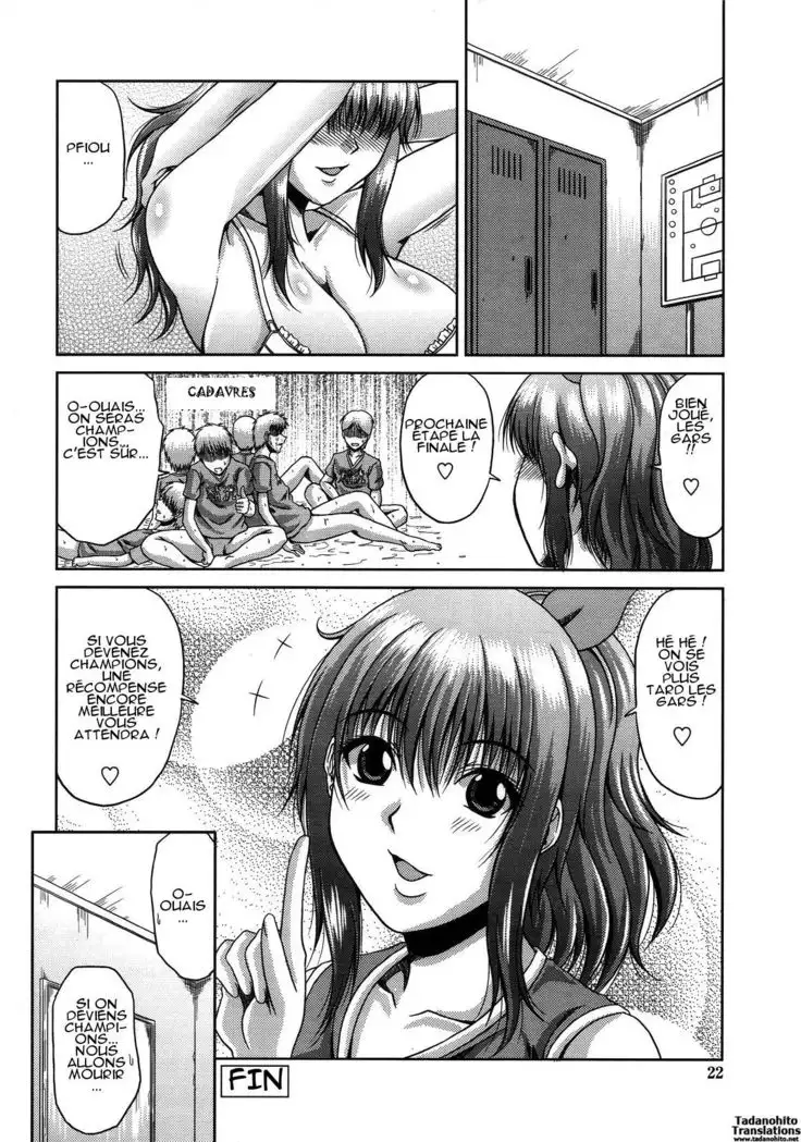 Shiritsu Seiko Gakuen ~Cheerleading Bu~ | Lycée Privée Seiko Equipe de Cheerleaders