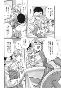 Action Pizazz Special 2014-01