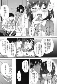 COMIC LO 2017-10 [Digital]