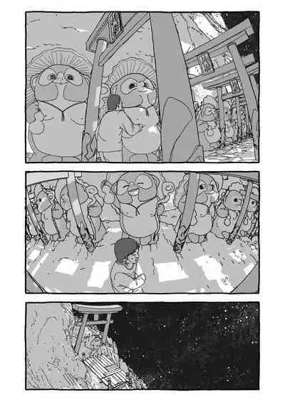 Deatte 4-Kounen De Gattai